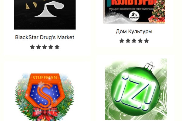 Kraken актуальные зеркала krakentor site