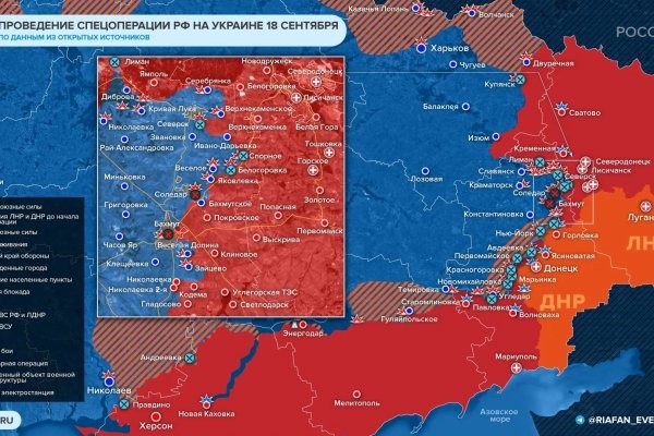 Кракен зеркало орион