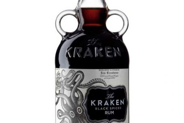 Kraken 18