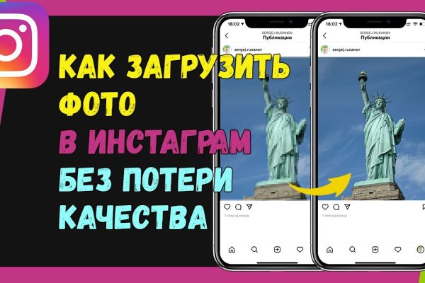 Кракен маркетплейс создатель