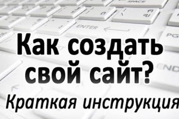 Как зайти на гидру через тор браузер