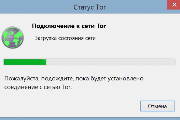 Актуальная ссылка на кракен в тор 2krnmarket