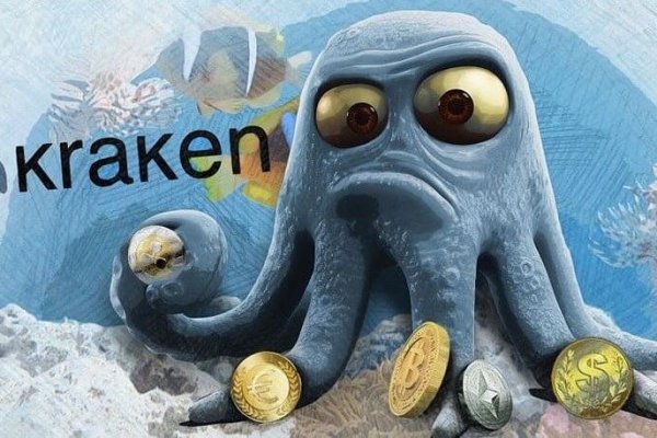 Kraken ссылки актуальные 2025 г