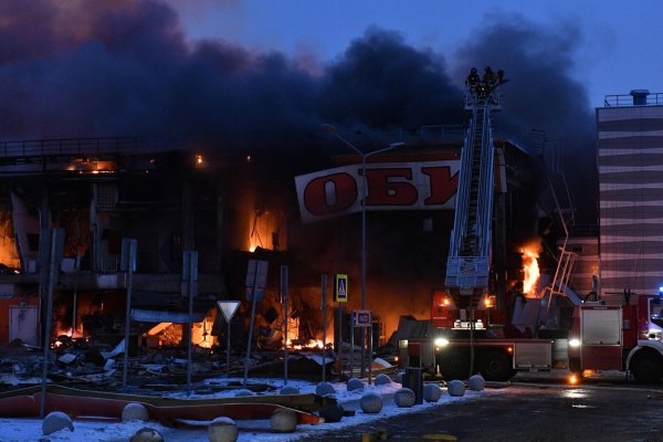 Кракен наркошоп сайт