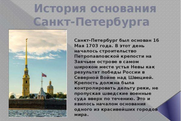 Кракен даркнет рабочая ссылка