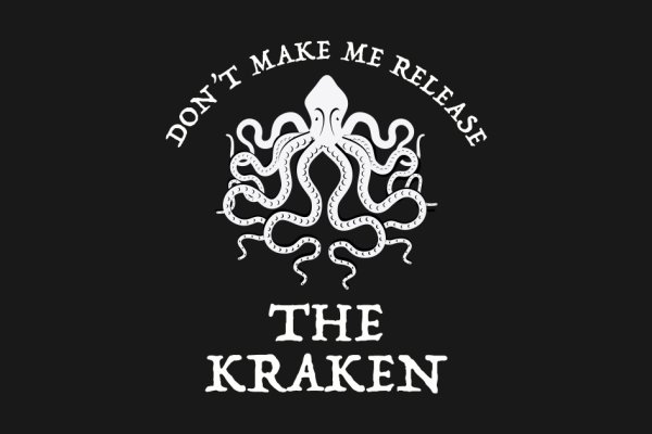 Kraken 24 at